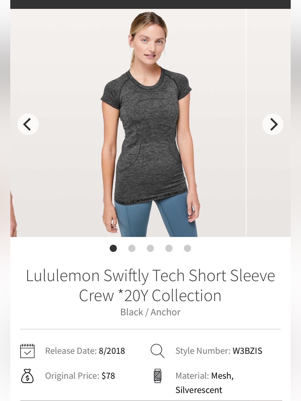 lululemon athletica Swiftly Tech Short Sleeve Tee in Black/Charcoal